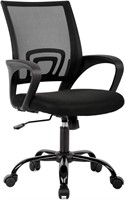 $45  Ergonomic Office Chair  Black  Adjustable