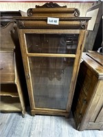 Antique Solid Oak Medicine Cabinet