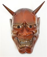 Cast Iron Mask