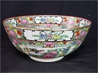 Hand-painted Chinese center bowl