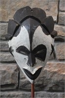 Gabon Puna Funeral Mask