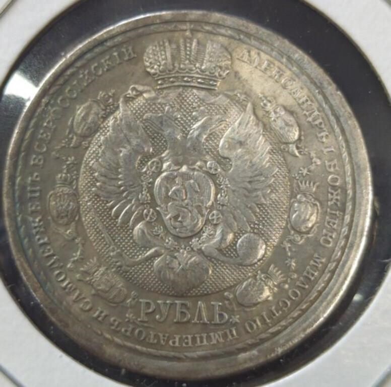 1912 Napoleon's defeat Russian ruble token?