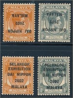 STRAITS SETTLEMENTS #N20a, #N22a, #N24 & #N25