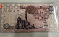 1978 EGYPTIAN POUND CURRENCY NOTE