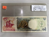 100/ 500 INDONESIA CURRENCY NOTE