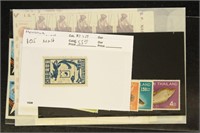 Asia Stamps on dealer cards and pages, higher valu