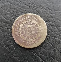 18th Century Type 1 Shield Nickel with Rays