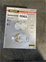 DOOR LOCK KIT