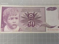 1990 Foreign Banknote