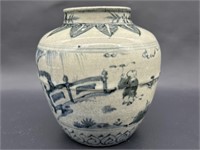 Vintage Asian Jar Vase