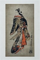 Japanese Woman Kimono Orange Woodblock