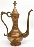 Vintage Turkish Copper Brass Coffee Pot