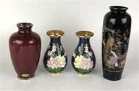 Asian Vases, Lot of 4