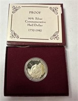 1732-1982 Washington 90% Silver Commemorative Half