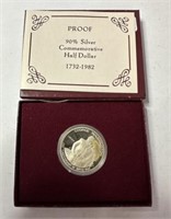 1732-1982 Washington 90% Silver Commemorative Half