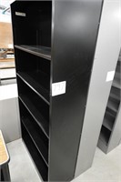 71 IN METAL BOOKSHELF