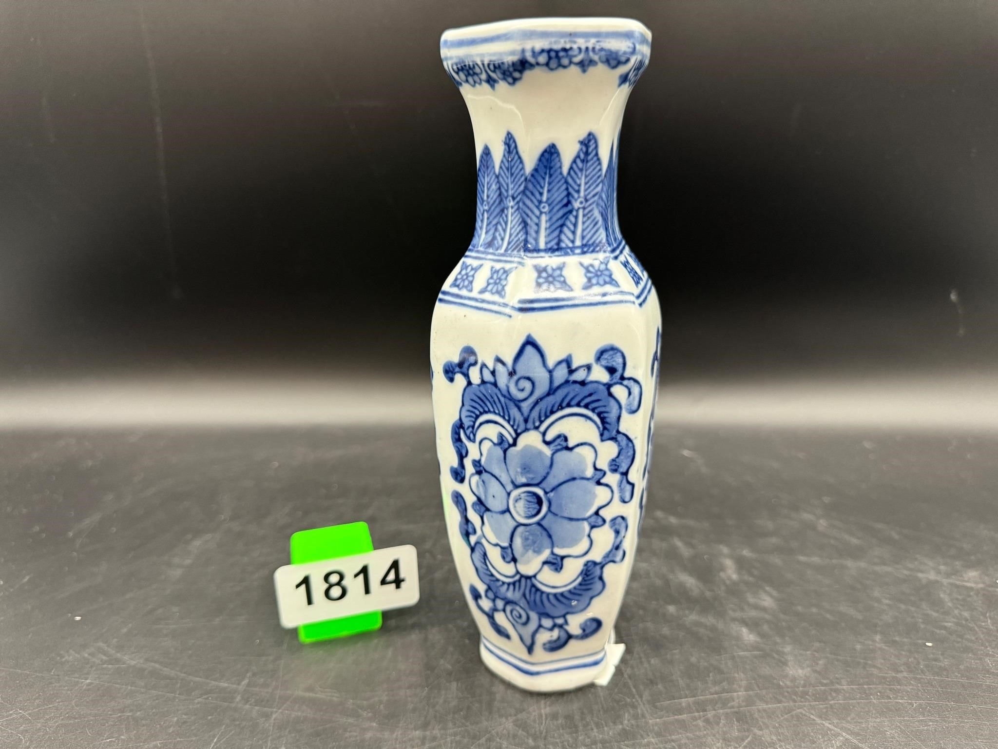 Asian Hand Painted Under Glaze 8" Vase