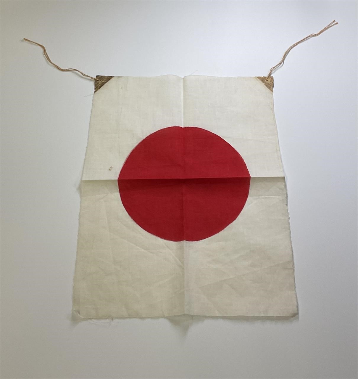 Vintage WWII Japan Flag Measures 10" x 13"