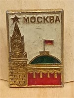 Russian pin