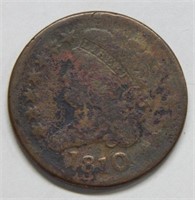 1810 Half Cent - Rotated Die