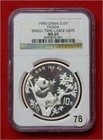 1995 Chinese Panda 10 Yuan NGC MS69 1 Oz Silver