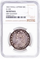 Coin 1932 Small Letters Bust Half Dollar NGC AU*
