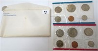 1979 P&D US Uncirculated coin set