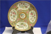 Antique Chinese Rose Medallion Plate