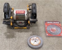 Ryobi 6" Bench Grinder