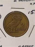1973 foreign coin