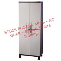 Keter Tall Utility Cabinet