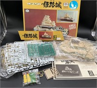 Japanese Himeji Castle 1:380 Model Kit In Box
