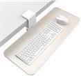 HUANUO Keyboard Tray  23.62W x 9.84D  WHITE