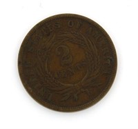 1865 Copper 2 Cent Piece *Nice