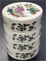 19th C. Chinese Porcelain Famille Rose Snack Box