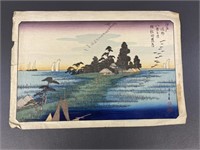 Vintage Japanese woodblock print - 10" x 14.75"