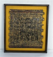 Mandalay Burma Myanmar Manuscript Trunk Panel