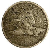 1858 Flying Eagle Cent - AG