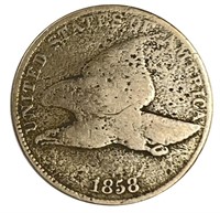 1858 Flying Eagle Cent - Small Letters - G