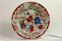 Vintage Japanese Bone China Plate