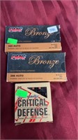100 ROUNDS OF PMC BRONZE 380 AUTO & 25 ROUNDS OF
