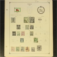 Iran/Persia Stamps mint hinged and used on pages,