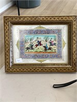 Vintage Persian Painting Inlaid Frame