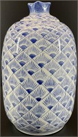 Chinese Blue & White Pineapple Porcelain Jar