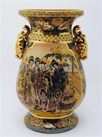 Satsuma Ornate Vase