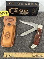 NEW CASE XX USA 6265SS ROSEWOOD FOLDING HUNTER