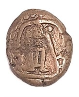 India Coin Tinarelly Nayakas
