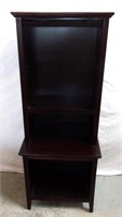 Small modern upright cabinet.