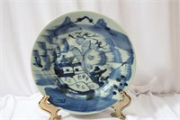 A Chinese Blue and White Plate