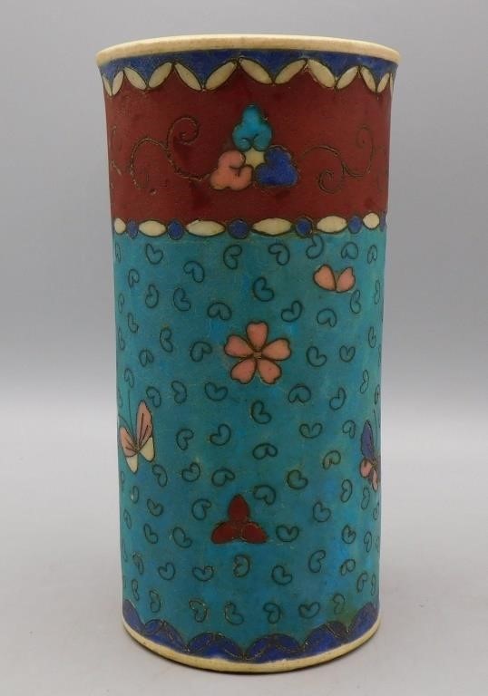 Japanese Meiji Period Cloisonne Pottery Brush Pot